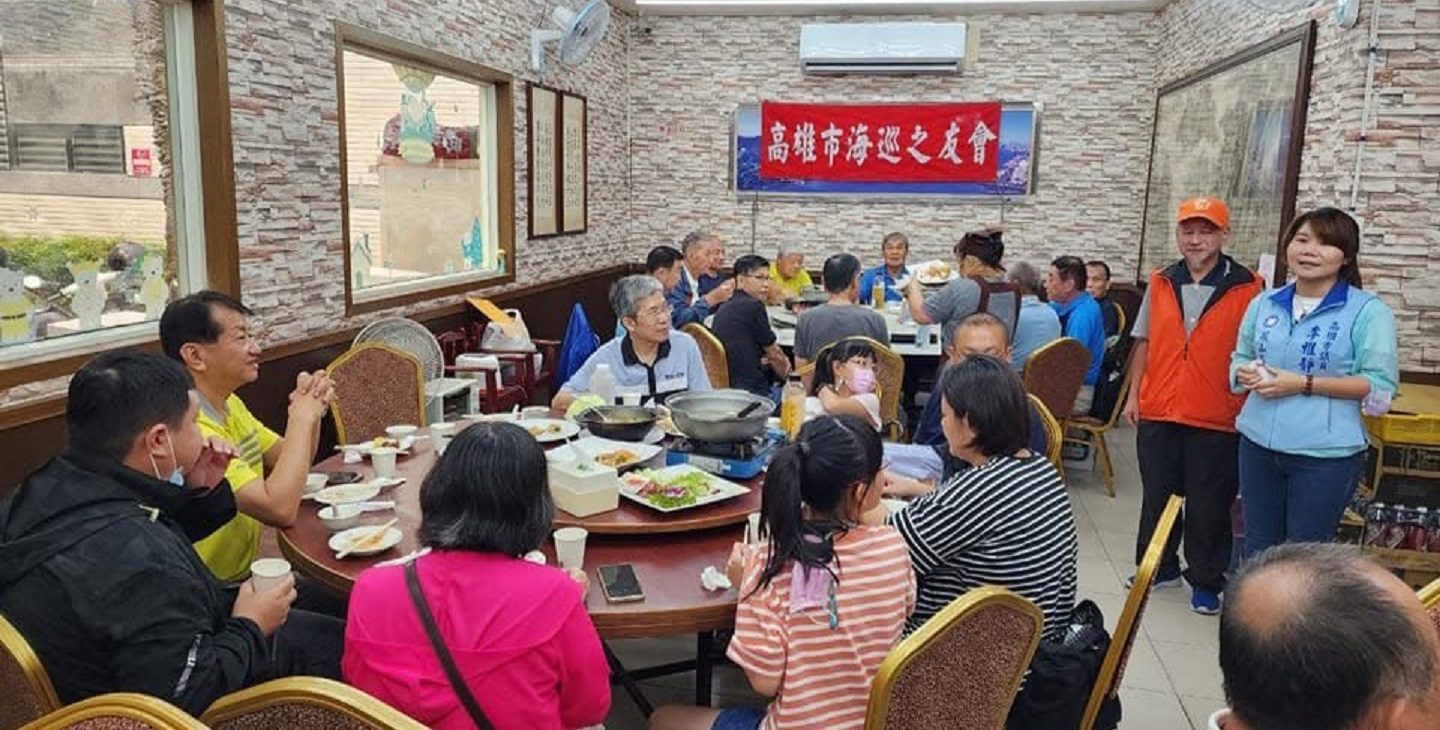 高雄市海巡之友會攜手五大團體　舉辦115年模範父親表揚活動