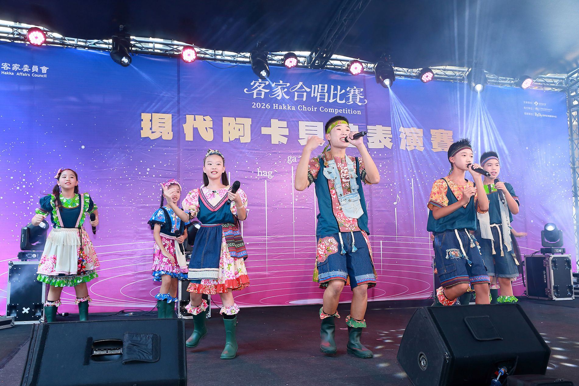 屏東3團阿卡貝拉人聲樂團　全國客家合唱賽奪五大獎