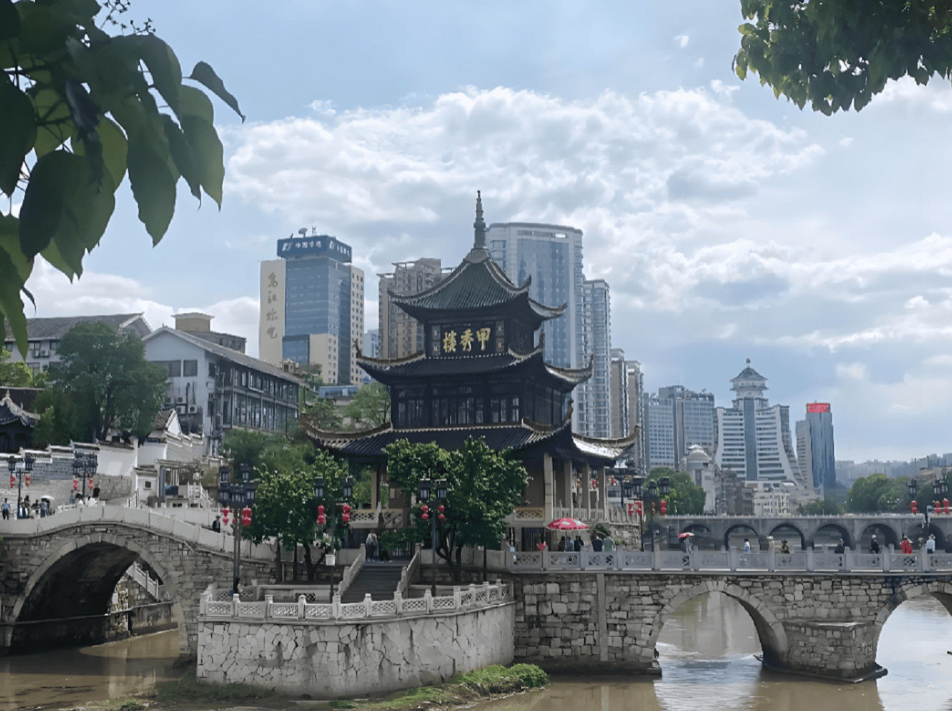 爽爽貴陽“中國避暑之都(1)】　南明區樂享六爽生活