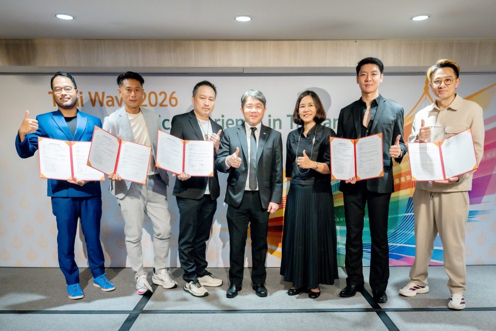 台泰影視音合作升級  16家泰國企業集結來台簽署多項戰略MOU