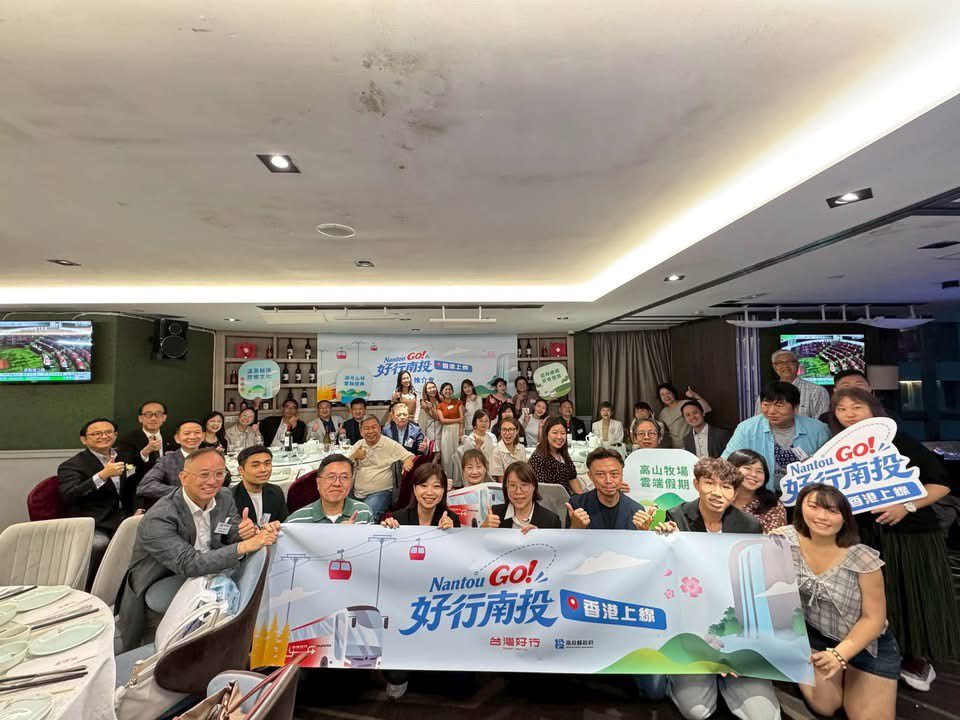 破萬份摺頁搶光！南投挺進「香港運動消閒博覽會」 台灣好行搶攻港澳自由行市場
