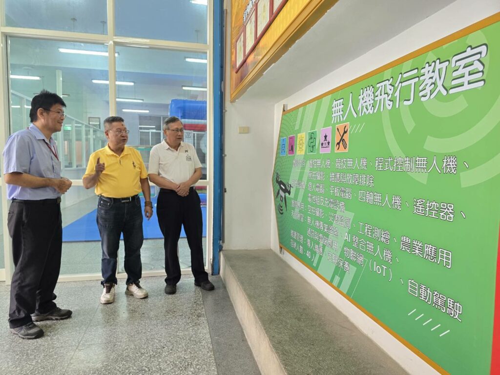 科技文化翻轉地方未來  無人機在四維高中發燒