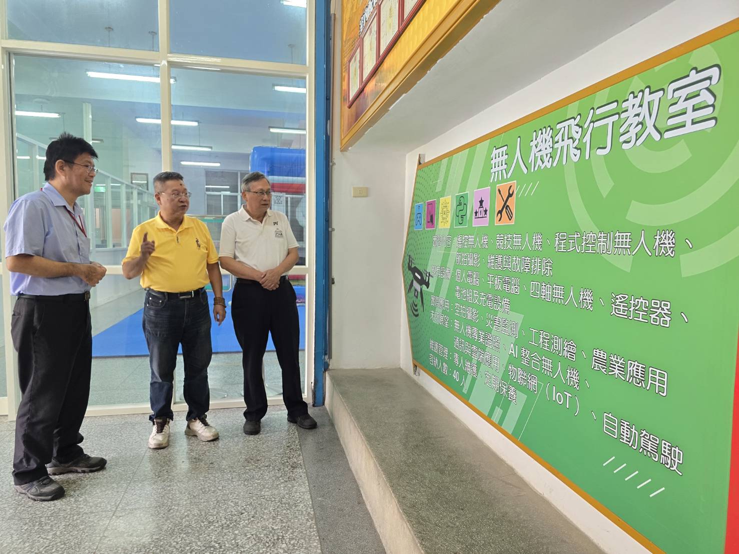 科技文化翻轉地方未來  無人機在四維高中發燒