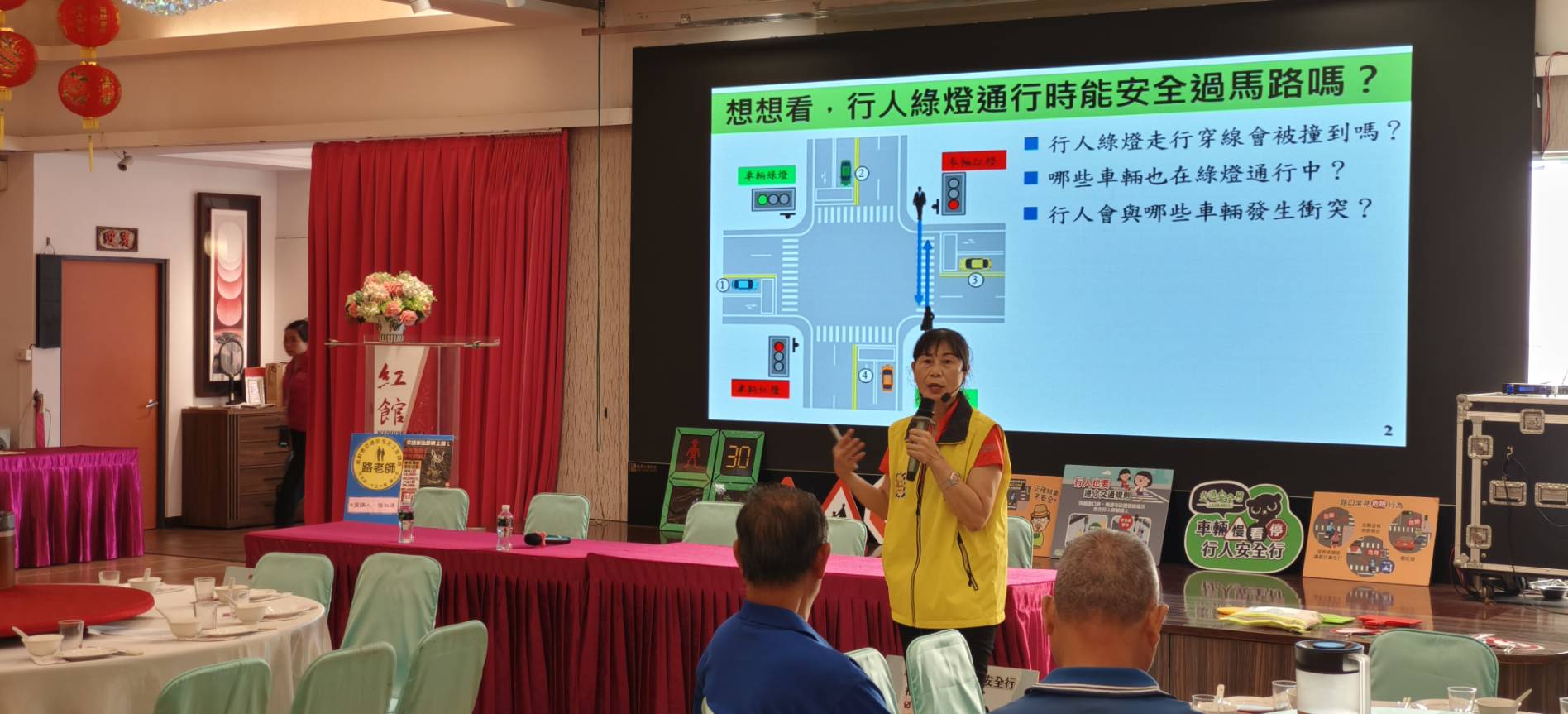 長治鄉志工協會第三屆第四次會員大會圓滿落幕   會務透明落實管理年度計畫展現新氣象