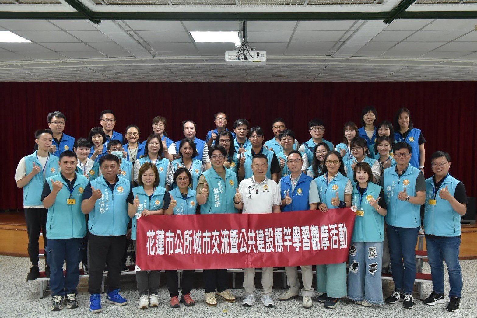 花蓮、苗栗深化市政交流  攜手推動觀光與客家文化
