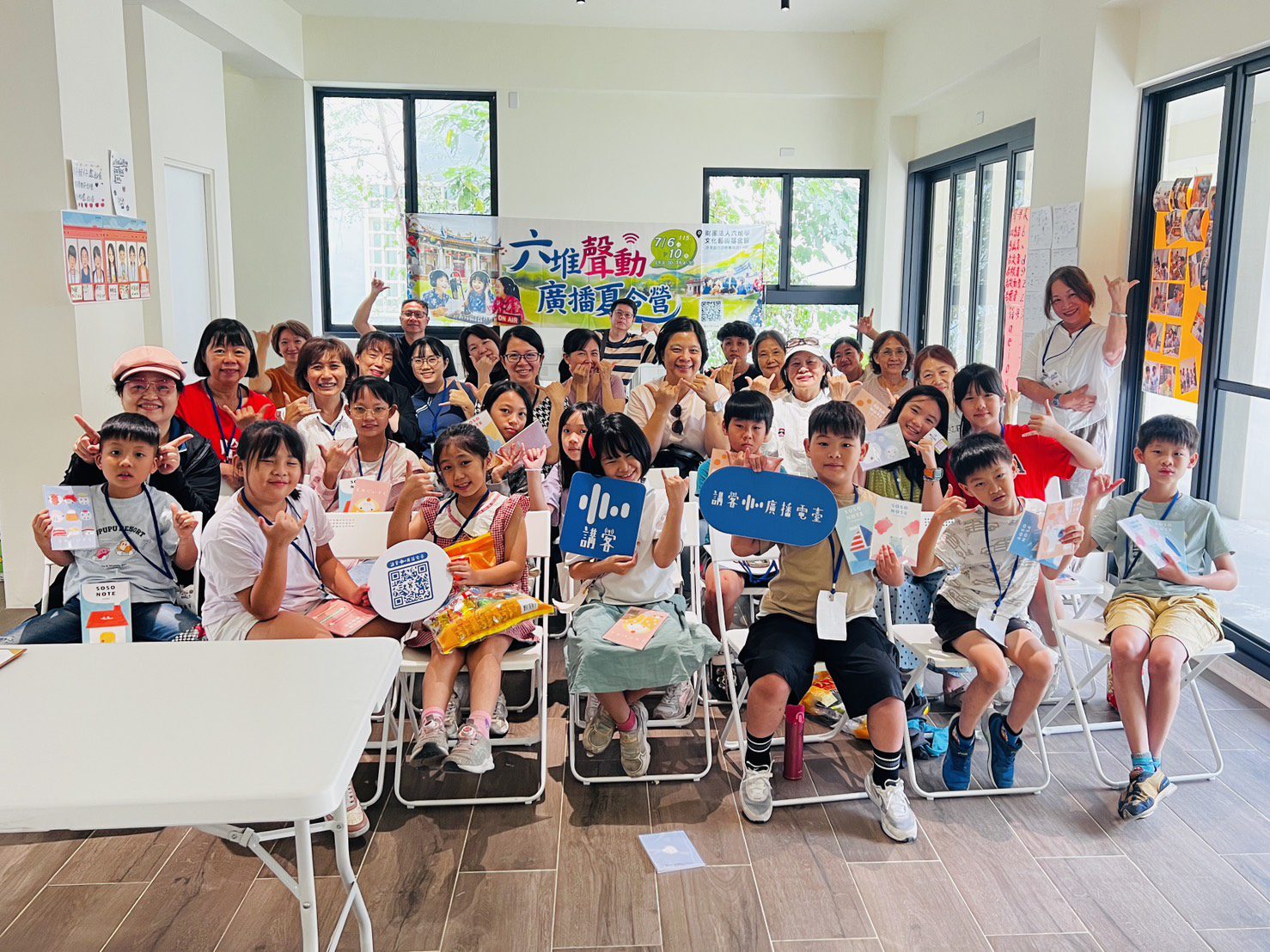 13位小主播上線！　六堆聲動廣播夏令營用聲音探索六堆、用客語傳遞文化