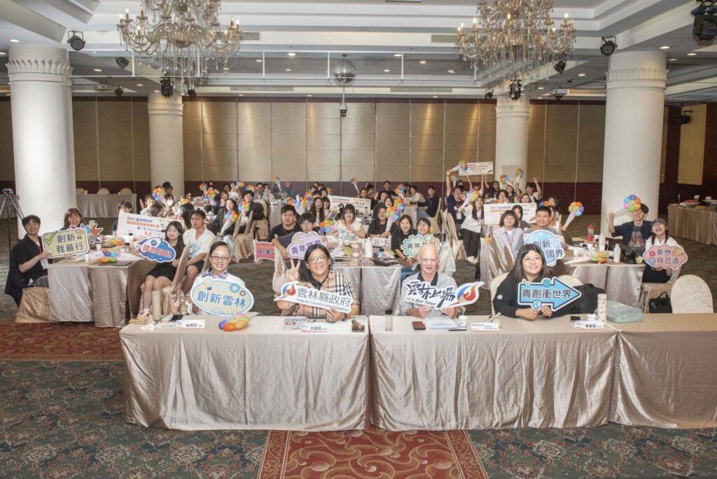 青年創意助在地企業發揮效益　雲林國際創新創業營隊圓滿落幕