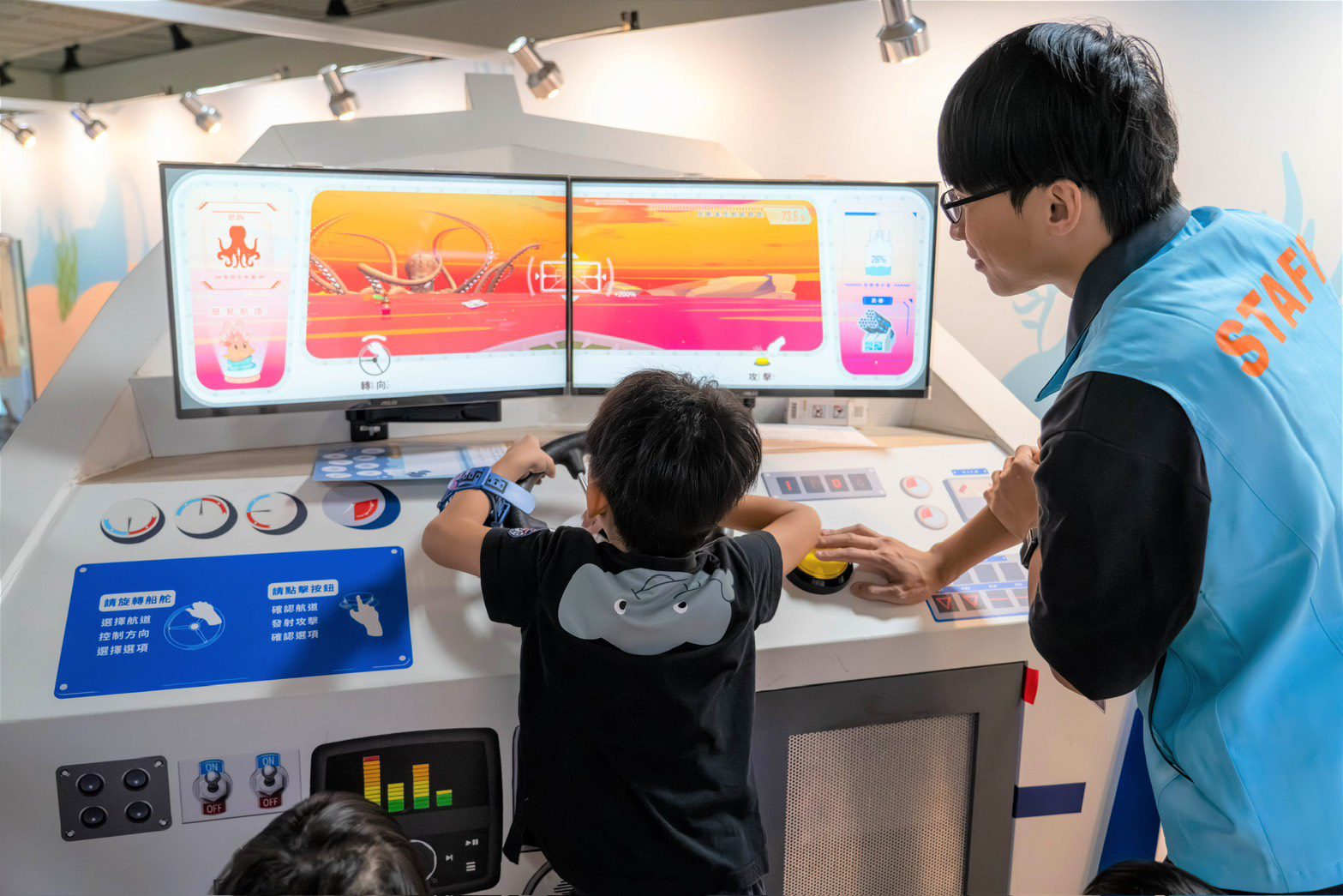 「海洋教育嘉年華」7/10科工館盛大登場 十大沉浸式海洋互動教具寓教於樂 邀大小朋友暑假一起探索海洋奧秘