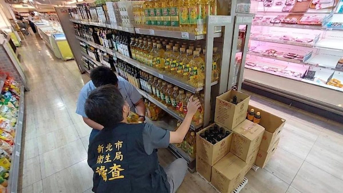 中聯油脂大豆沙拉油致癌物超標   泰山擴大下架相關商品批次範圍