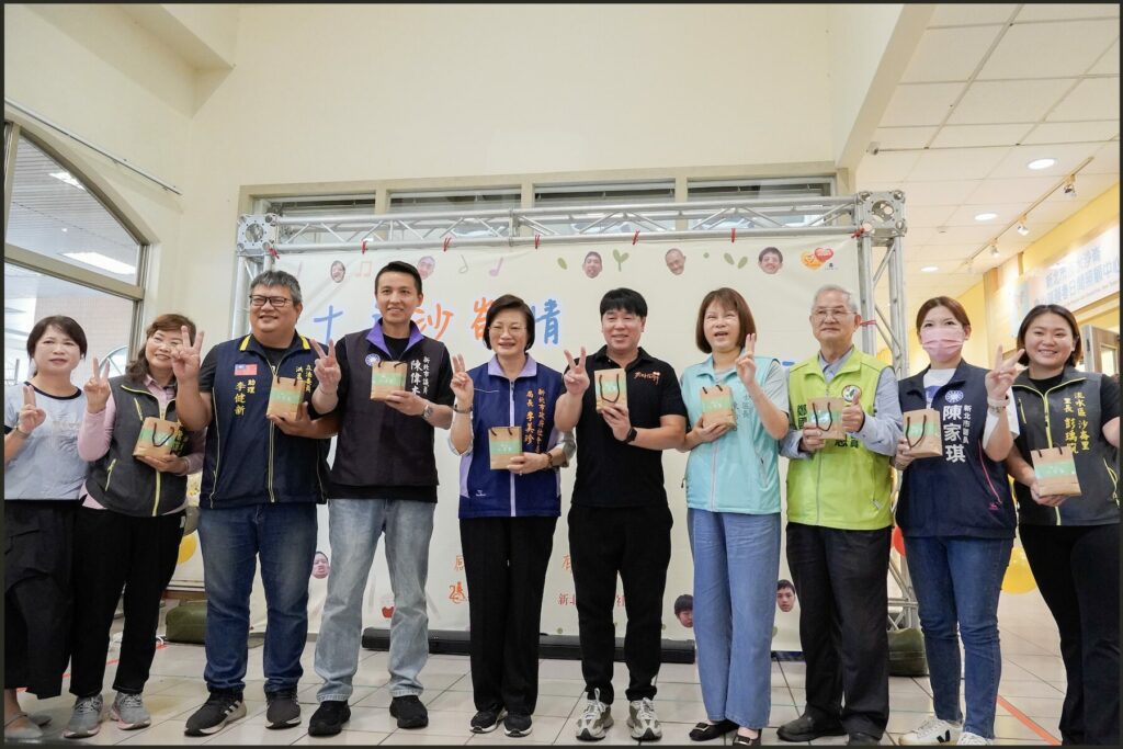 淡水沙崙日照中心深耕十年 新北市社會局與伊甸基金會攜手支持身障家庭