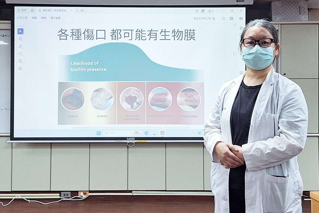 生物膜致慢性傷口癒合不良　儘早尋求專業醫療評估