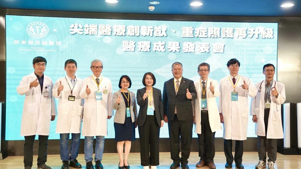 智慧醫療結合重症照護　屏縣府攜手榮總