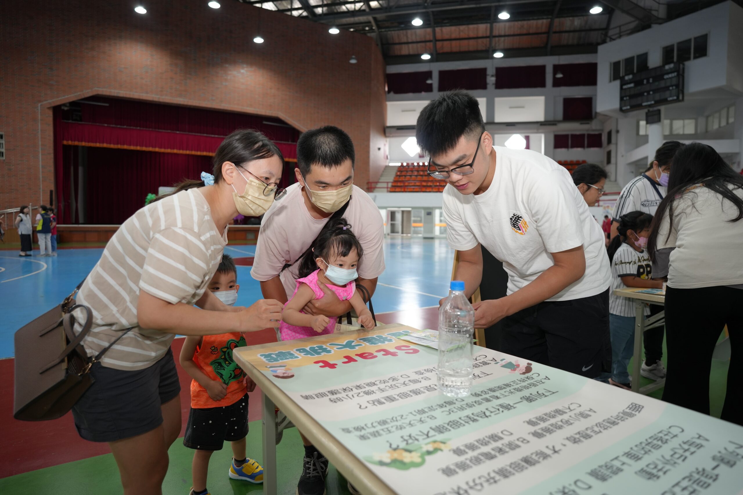 「嘉」油小勇士出任務！嘉義市辦親子健康闖關
