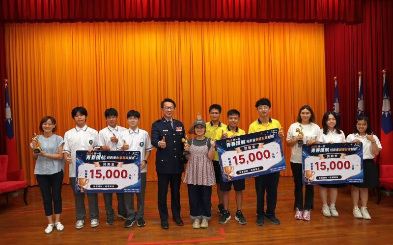 屏東縣首屆「青春護航短影音競賽」開跑　屏科實中、屏榮、美和奪冠獲表揚