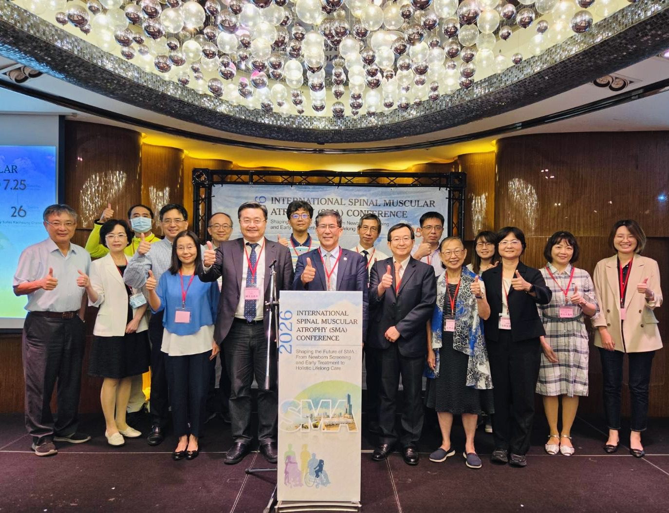 從新生兒篩檢到全人終身照護 高醫舉辦2026 SMA國際研討會 攜手全球專家打造世界新典範