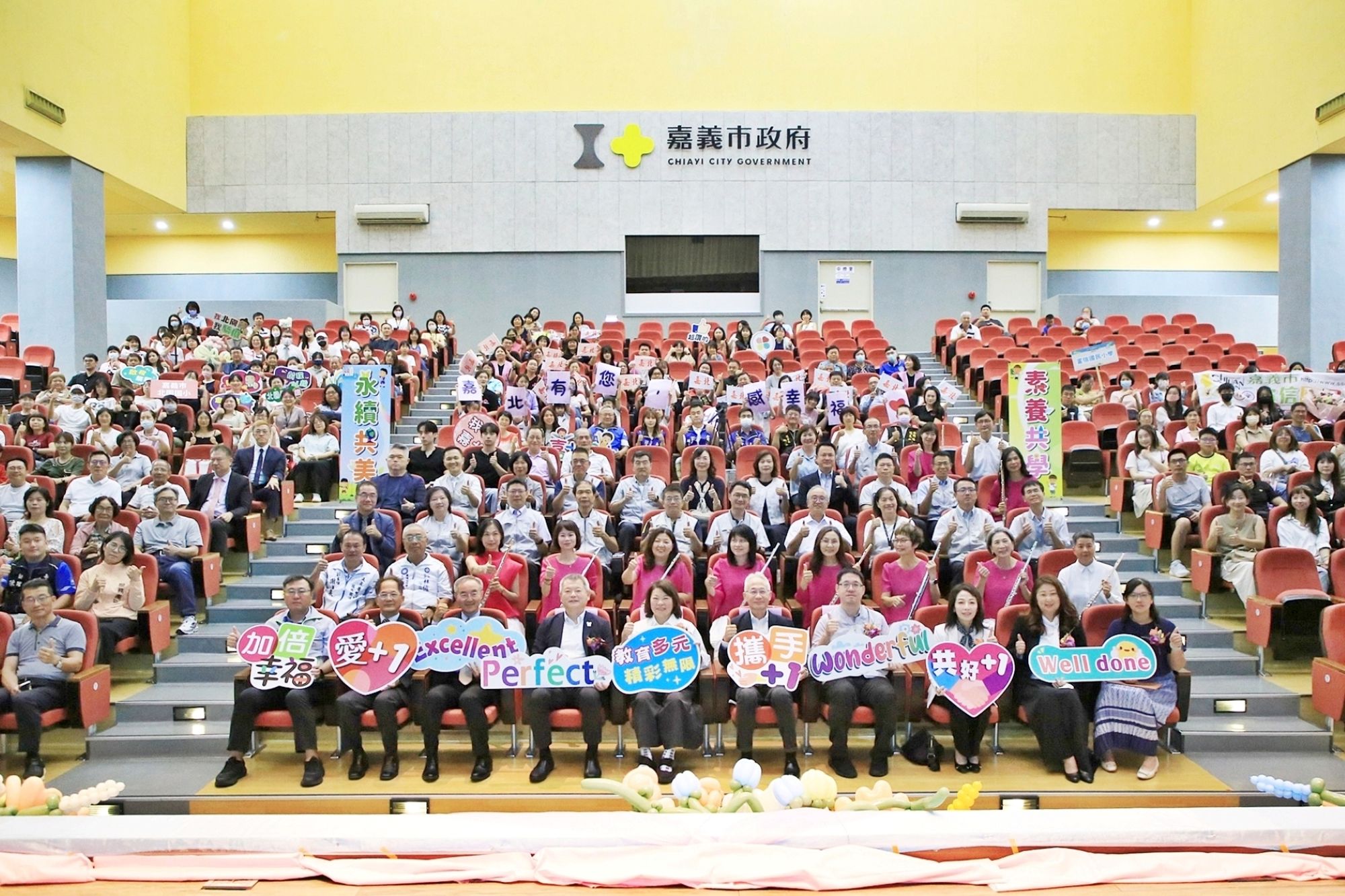 嘉義市國中小校長交接　攜手深耕教育迎向智慧未來
