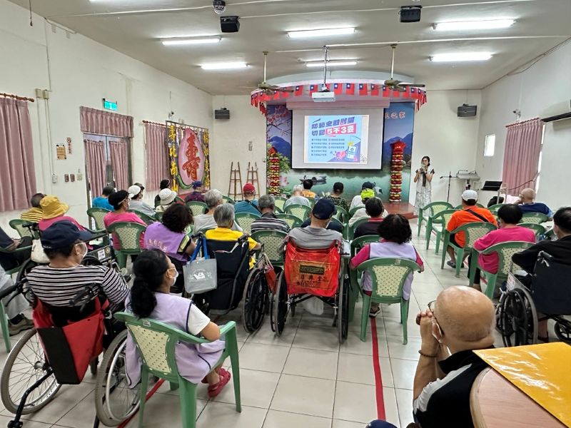 高雄榮家辦理金融教育宣導　提升住民防詐意識守護退休財產安全暨高榮家訓