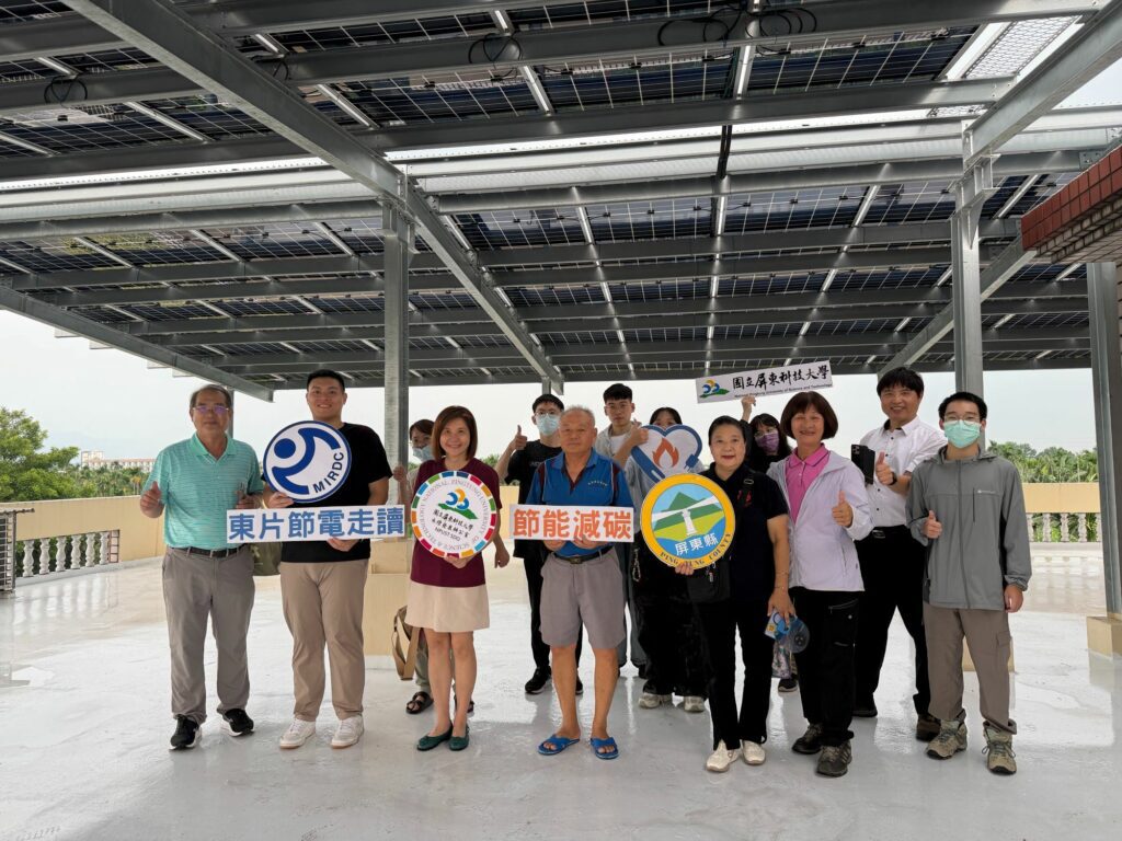 屏縣東片寶石村節電走讀　從客庄生活認識低碳行動