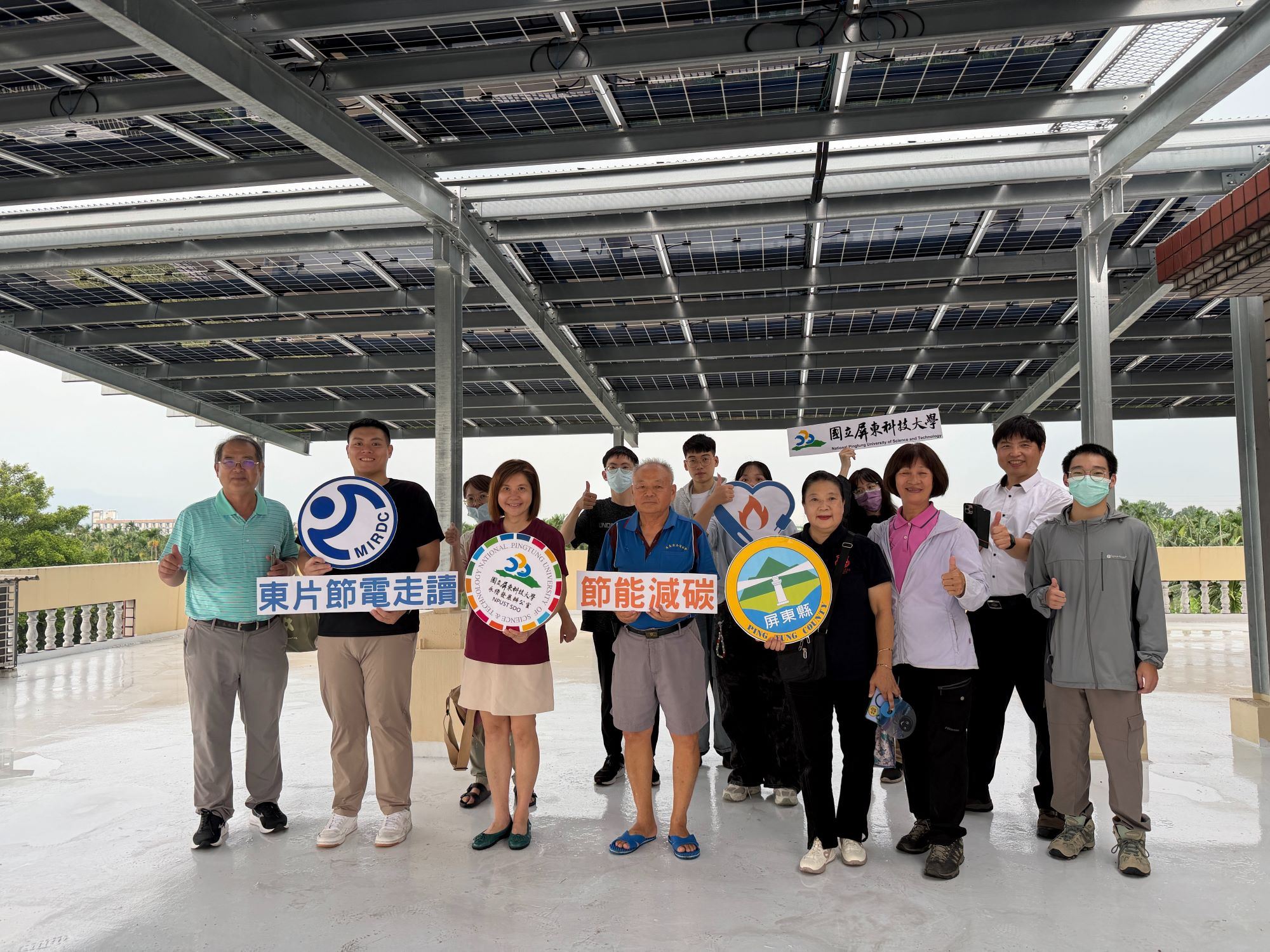 屏縣東片寶石村節電走讀　從客庄生活認識低碳行動
