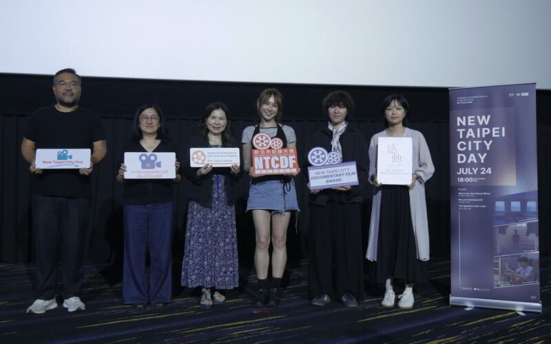 新北市紀錄片獎三部作品於泰國曼谷放映　展現台灣影像力