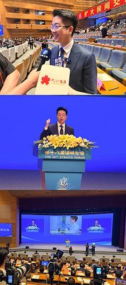 海峽論壇 | 台青講述：扎根大陸六年 從創業到港交所敲鐘