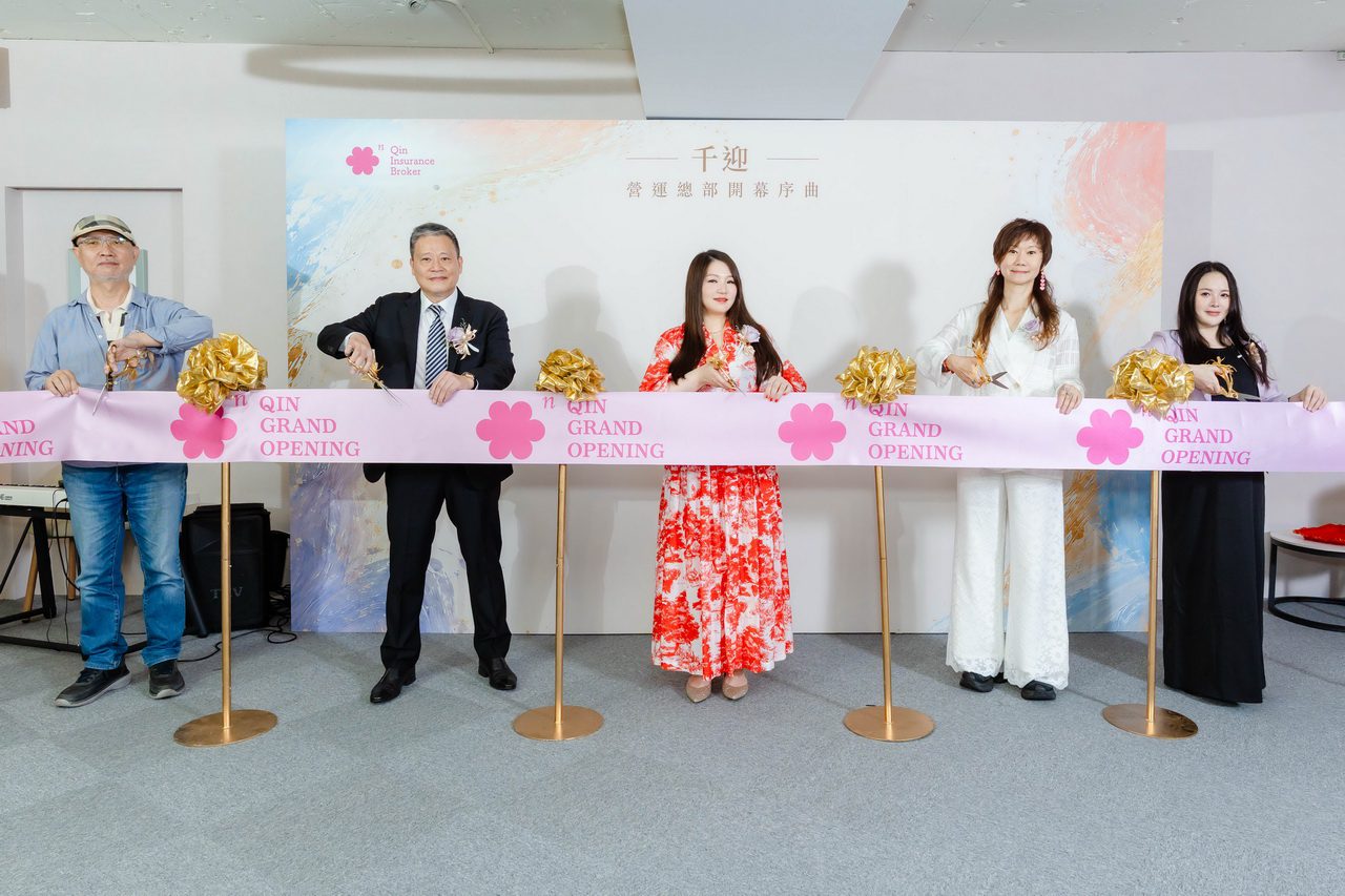 千迎保險經紀人開幕序曲　創辦人徐迎囷董事長以「20年匠心」定義高端資產傳承新標竿