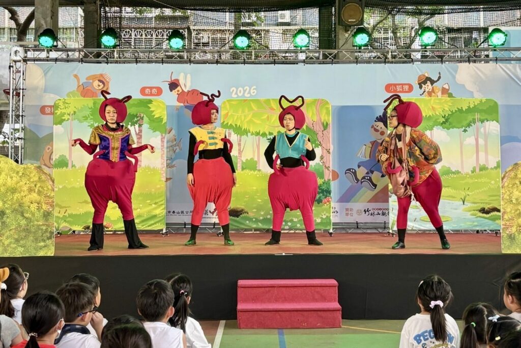 新莊兒童藝術季攜手蘋果劇團於思賢國小演出「奇奇的冒險日記」