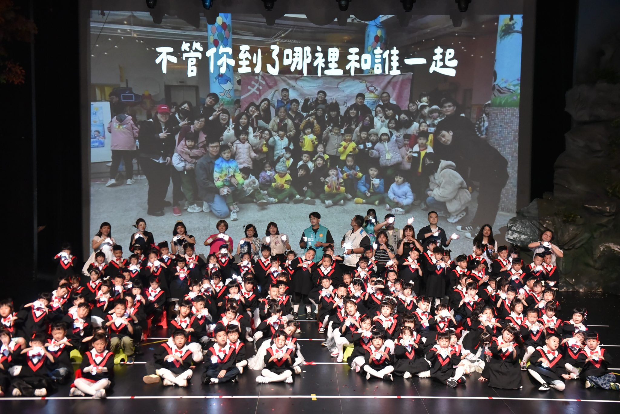  《市幼盛夏時光》  畢業公演展成果