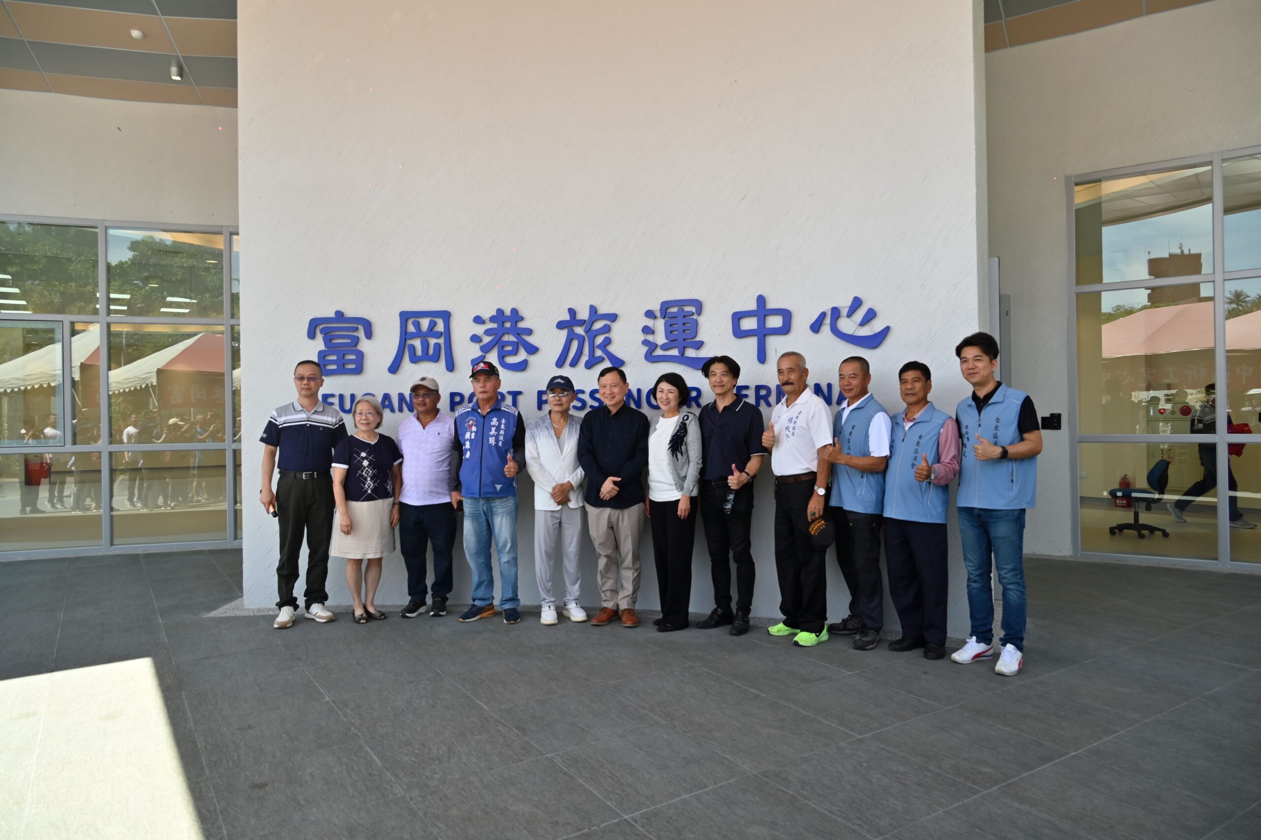 告別破舊老候船室！富岡港3億客運中心今起試營運 4國語言、波浪廊道打造國際海運門戶