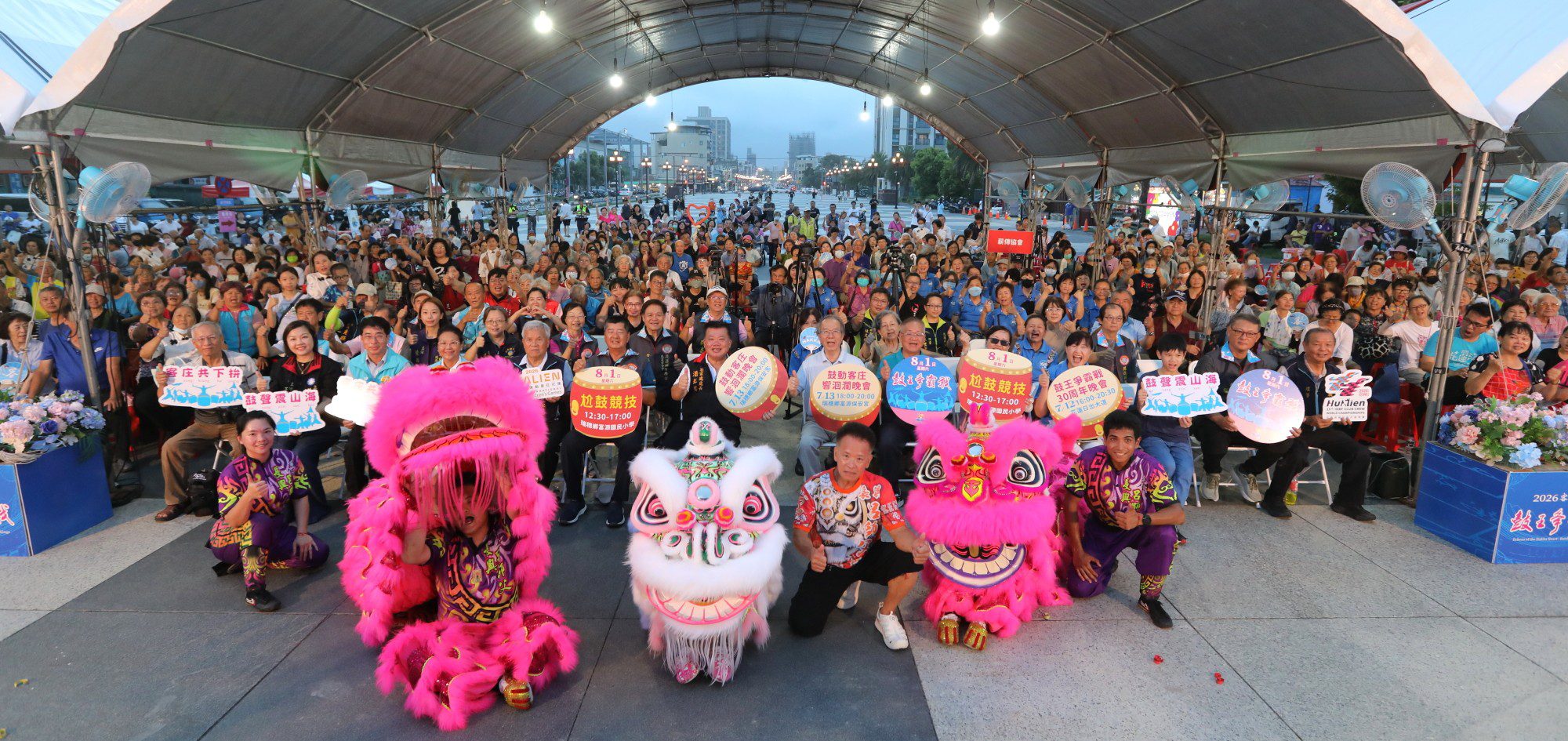 鼓王爭霸30週年慶典   移師花蓮市區擊鼓體驗