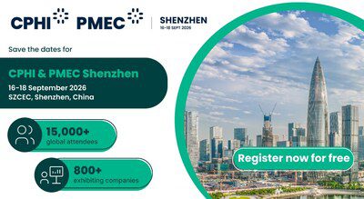 深耕大灣區 共拓亞洲製藥業全新發展機遇