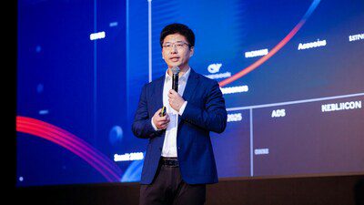 HNS 2026 | 華為面向南部非洲發佈升級版星河AI廣域網解決方案