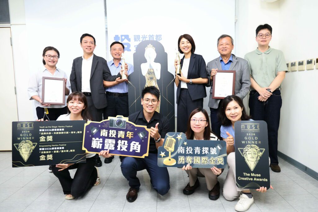 狂吸3萬人！南投「青探號音樂節」奪美國MUSE雙金  捨跨年轉型大成功