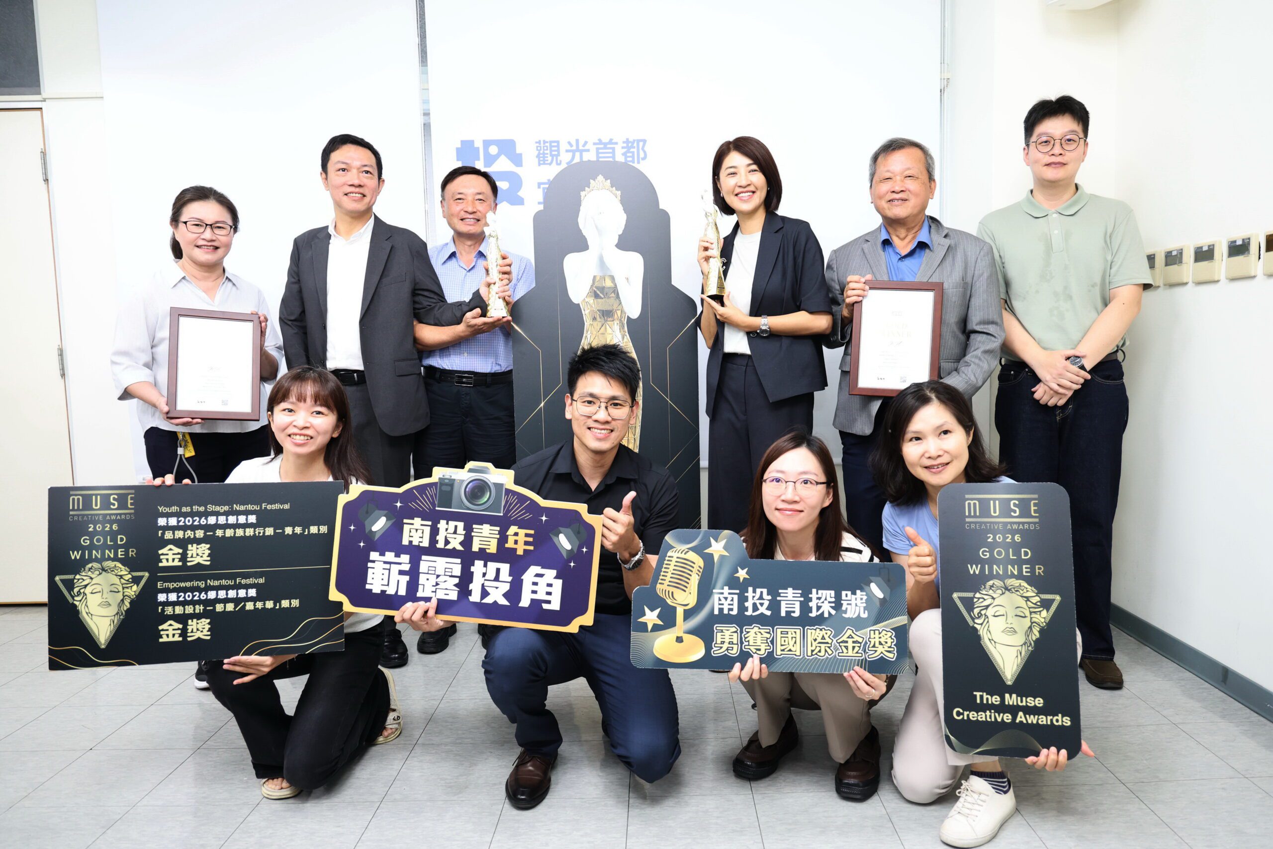 狂吸3萬人！南投「青探號音樂節」奪美國MUSE雙金  捨跨年轉型大成功