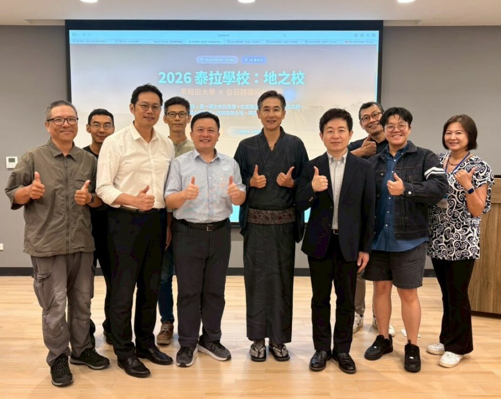 泰拉學校與佛光大學臺日青年合作「地之校」 走入農村思考永續食農議題