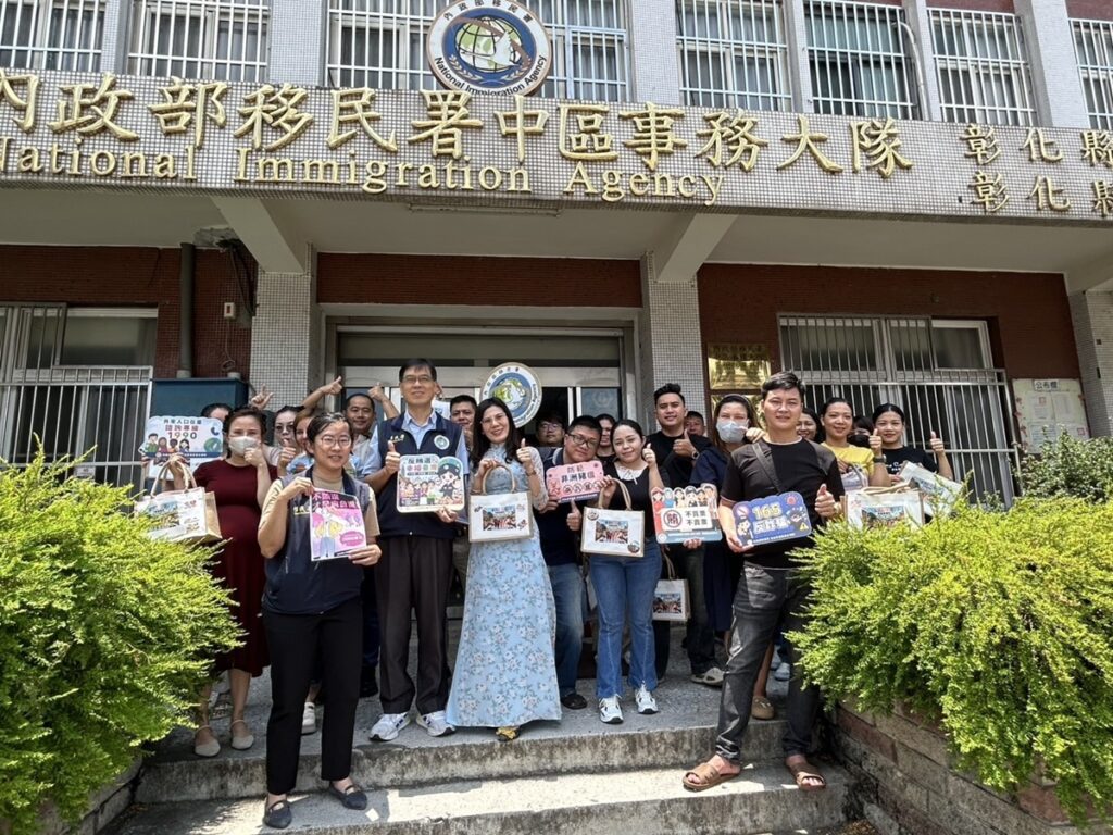 移民署廉政動畫「一念之間」  破除送紅包迷思