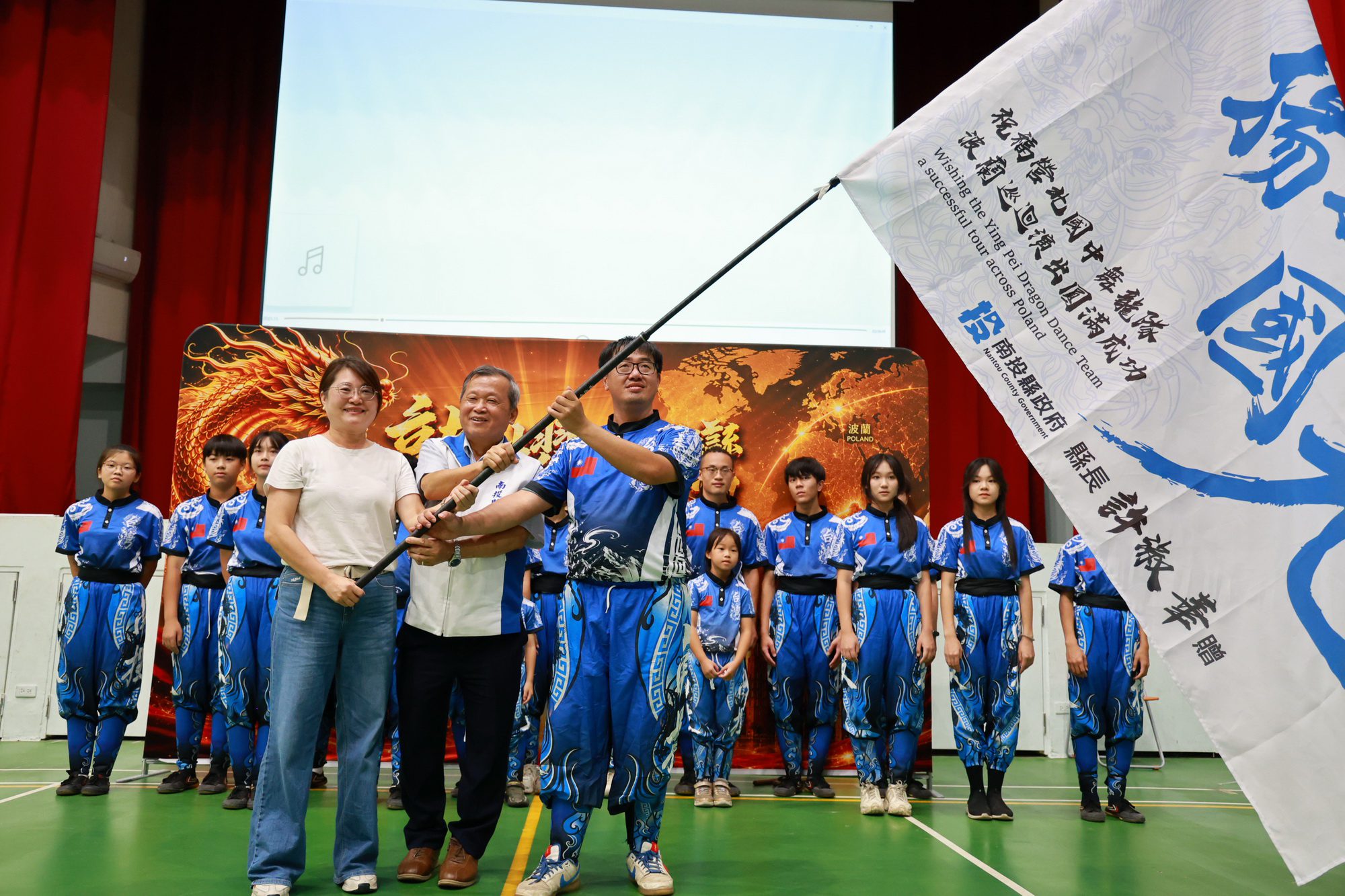 創12年紀錄！營北國中舞龍隊獲波蘭國家級邀請  客家祥龍遠征歐洲