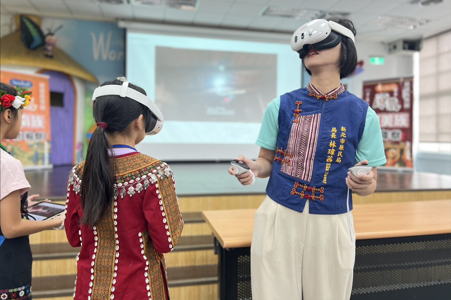 新北原民局推動沉浸式族語學習  育樂營結合VR科技體驗原住民文化