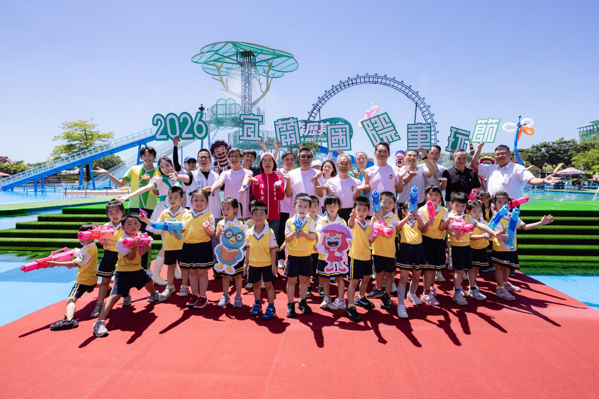 宜蘭童玩節7月4日登場　「森歷其境」打造夏日親子樂園