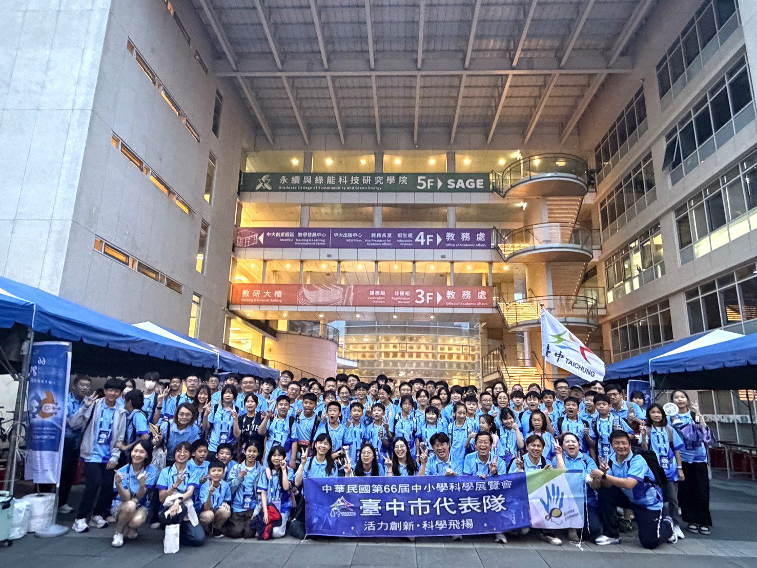 點燃科學創客魂！台中52組學霸隊伍揮軍桃園  角逐全國科展最高榮耀