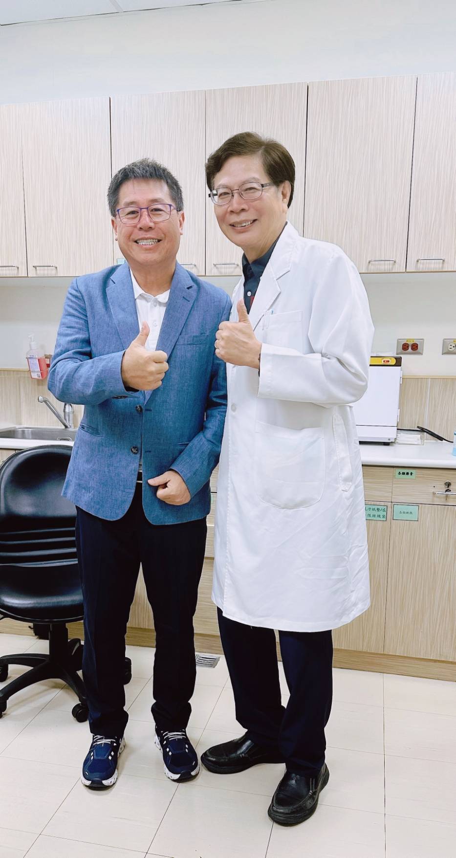 安南醫院與中國醫藥大學新竹附醫跨院區合作  達文西手術成功保肛