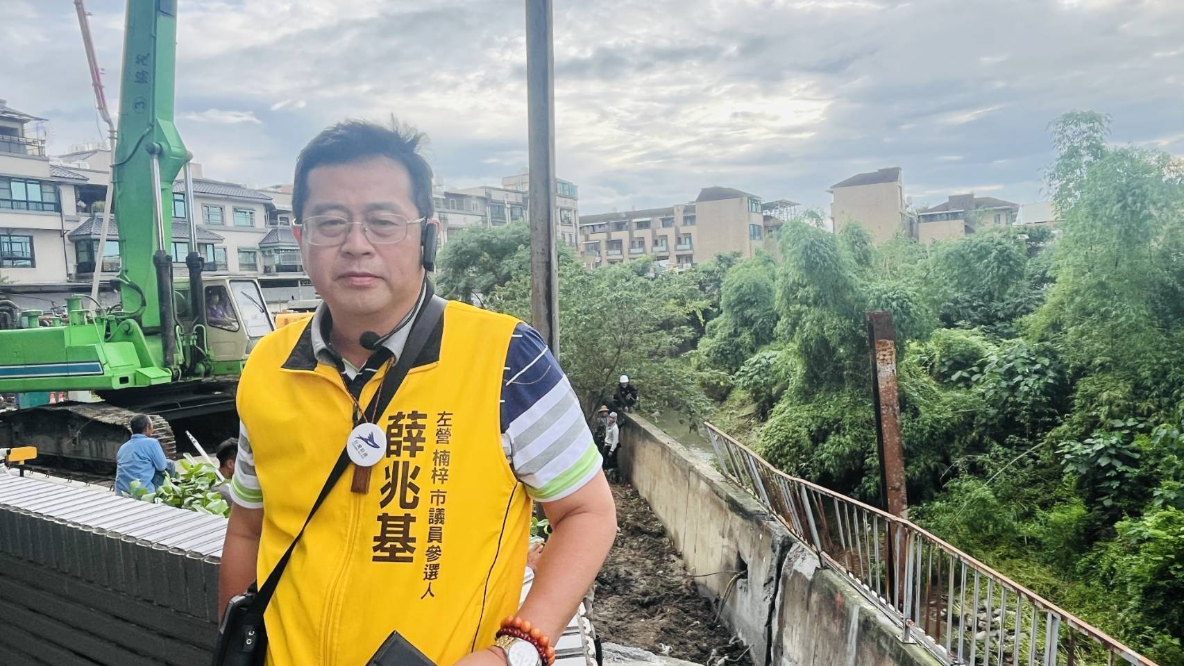 搶修有進度，住戶不能靠猜 左楠區市議員參選人薛兆基二度現勘籲設固定公告欄