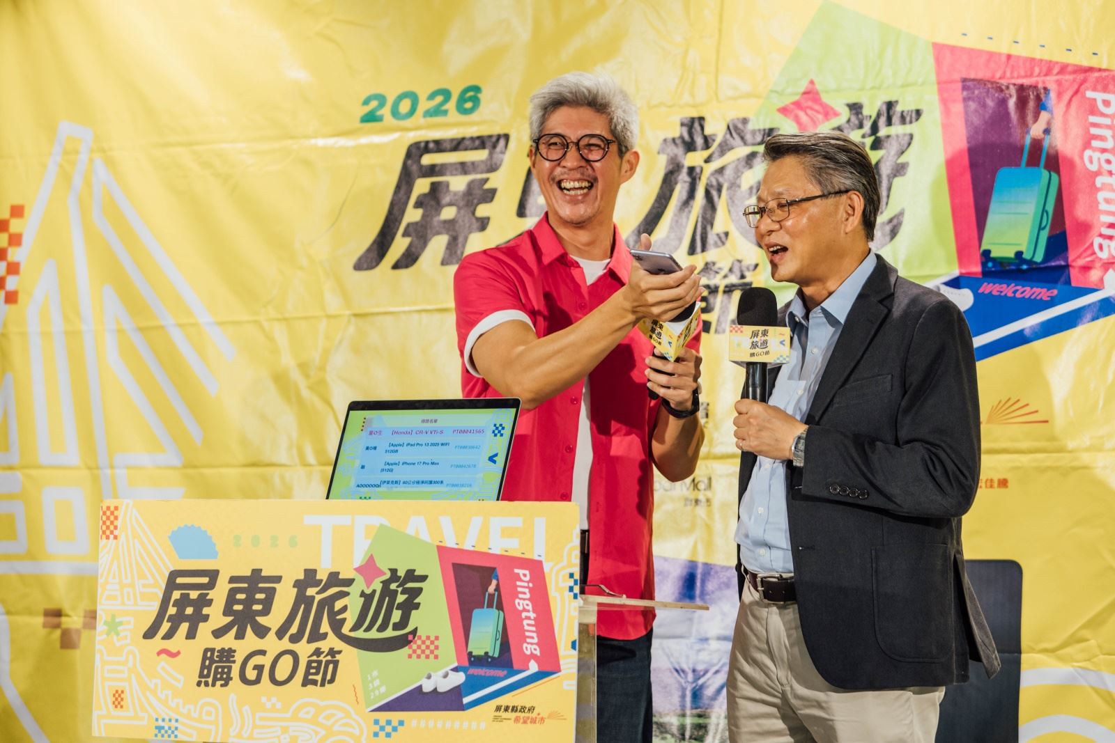 「屏東旅遊購GO節」登錄金額突破5,600萬元　第3台百萬汽車幸運得主揭曉
