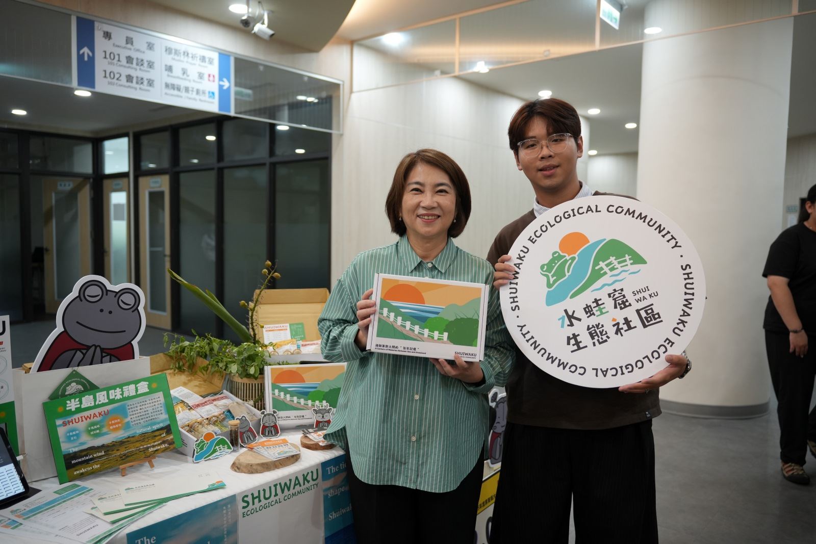 屏東4年培育208位青年　用行動寫下地方創生新篇章