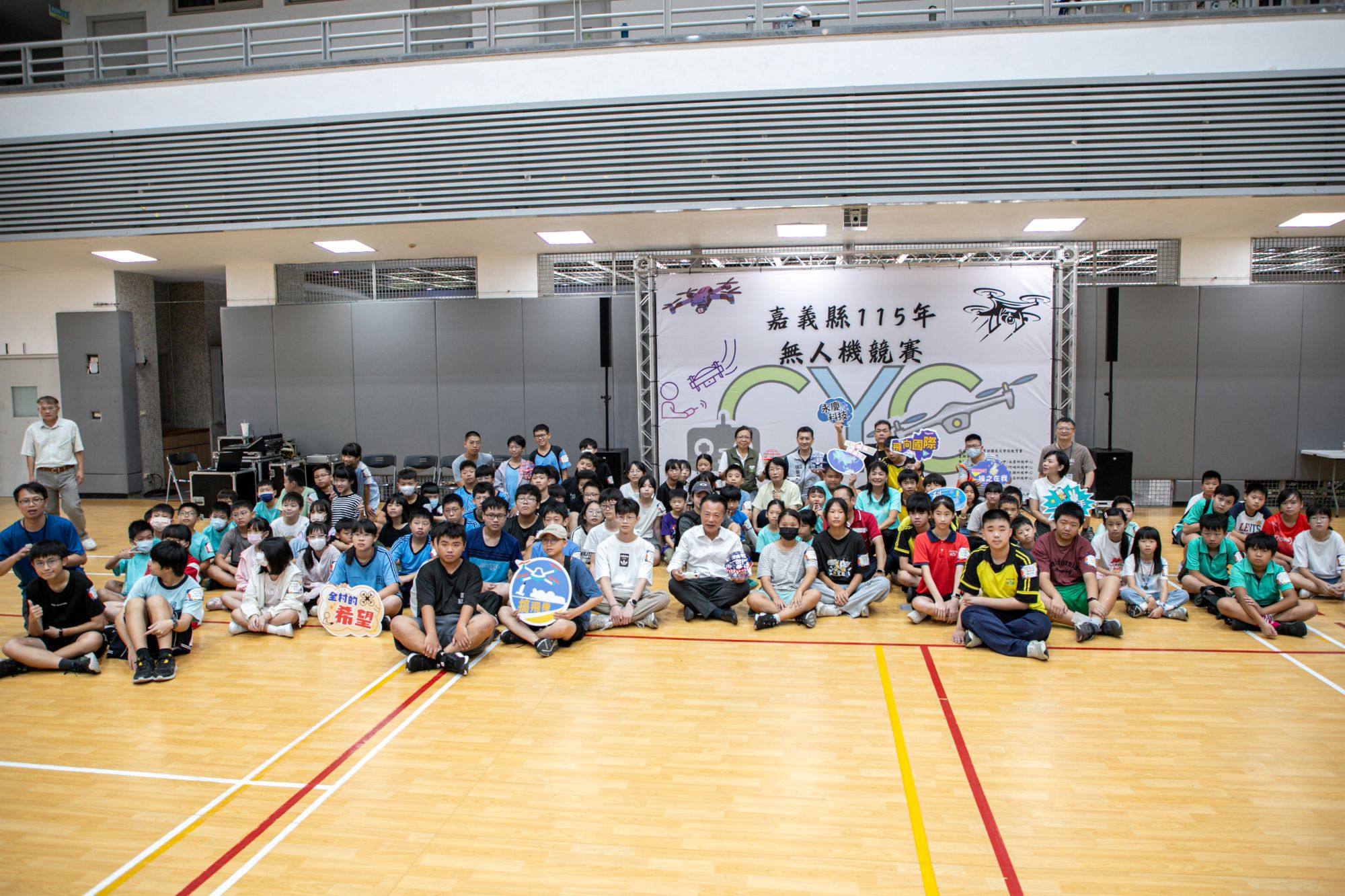 嘉義縣國中小73隊參加無人機競賽　首度新增足球賽