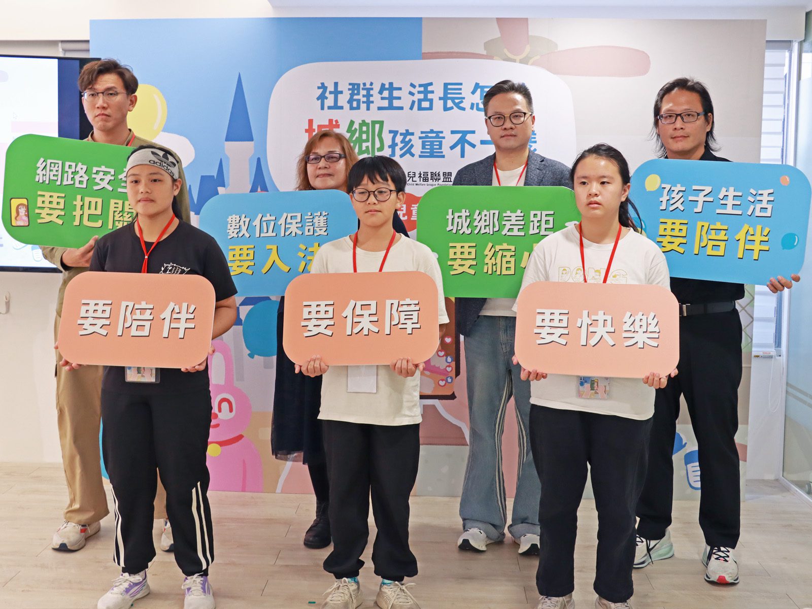 兩個月暑假即將收尾　家長忙著幫孩子收心　偏鄉學童還有另一道難題