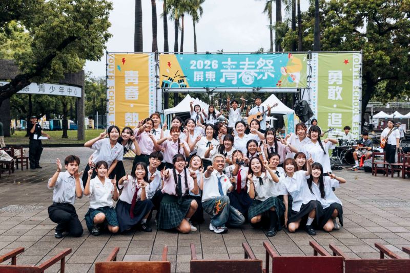 青少年夏日盛典「屏東青春祭」登場　集結在地高中職社團展演