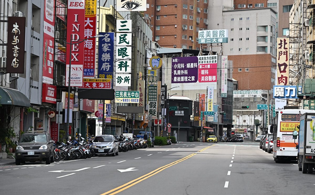 有效提升縣民防空避難意識   彰縣2026城鎮韌性(防空)演習圓滿完成
