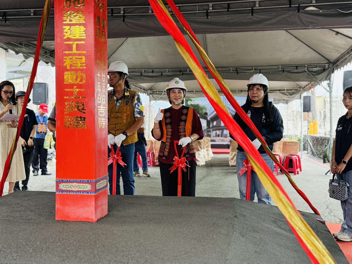 泰武鄉旅遊服務中心正式動土啟建 打造泰武永續觀光新里程 泰武鄉旅遊服務中心正式動土啟建 打造泰武永續觀光新里程