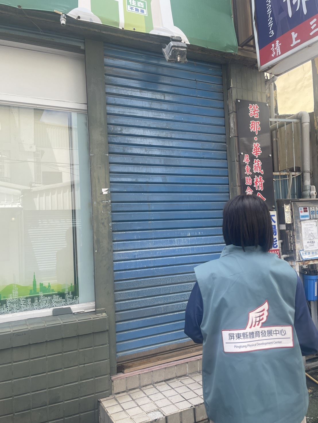 屏東「黑曼巴拳擊工作室」屢次搬遷場館　無預警停業